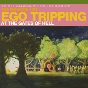 
                  
                    Load image into Gallery viewer, The Flaming Lips - Ego Tripping At The Gates Of Hell (EP)
                  
                