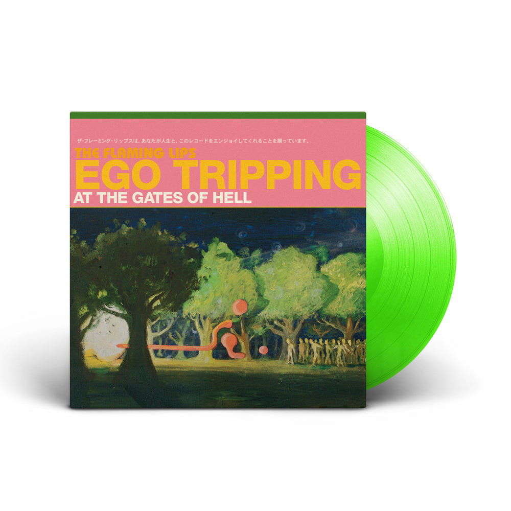 
                  
                    Load image into Gallery viewer, The Flaming Lips - Ego Tripping At The Gates Of Hell (EP)
                  
                